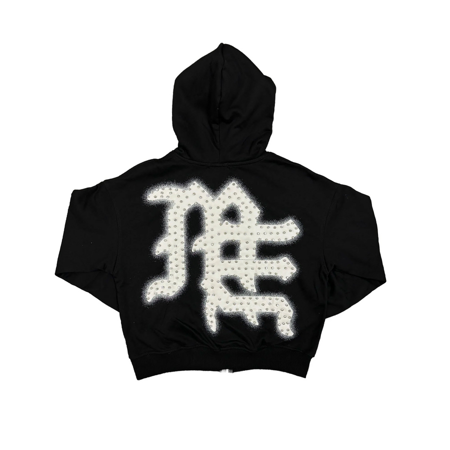 Mixed Emotion Black Hoodie